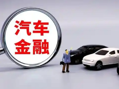 海淀押车贷款不是本人可以么?