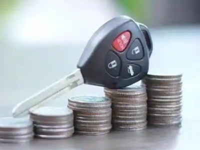 海淀汽车抵押贷款需要些什么条件?