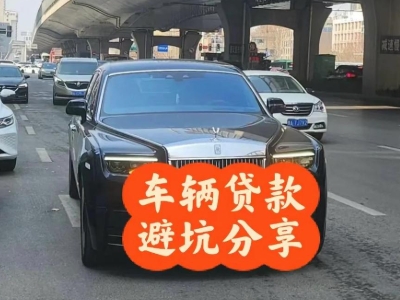 海淀汽车抵押贷款中押本不押车贷款需要什么材料?