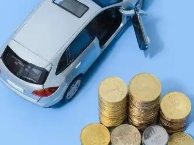 海淀车辆抵押贷款的产品对比和选择解析