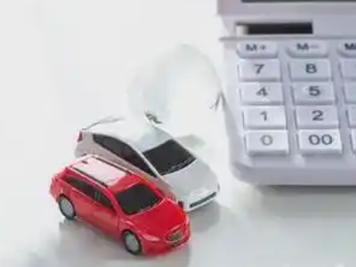 海淀汽车抵押贷款应该考虑的因素有哪些?