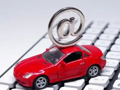 海淀汽车抵押贷款和汽车消费贷款有什么区别