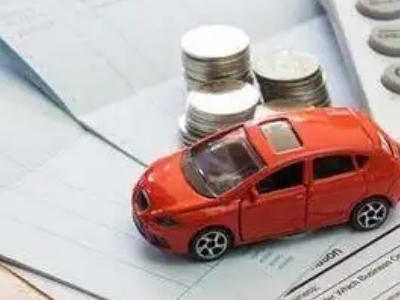 海淀个人车辆抵押消费贷款肯定要知道的6个要点